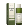 Viareline Moisturizing And Soothing Toner Houttuynia Facial Toner Soothes And Rejuvenates Skin