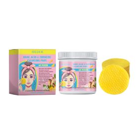 EELHOE Turmeric Acid Cleansing Pad Gently Cleanses Face Skin With Refreshing And Balanced Oil Skin Care Cleansing Pad