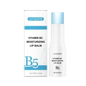 Jaysuing Vitamin B5 Moisturizing Lip Balm, Hydrates And Moisturizes Lips And Skin Against Dry And Cracked Lip Balm (Option: 7g-27.02g-1.18*1.18*2.6inch)