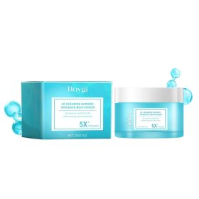 Hoygi Centella Repair Moisturizer Hydrates, Firms And Relieves Dry Skin Skin Repair Moisturizer (Option: 30g-52g-2.12*2.12*1.45inch)